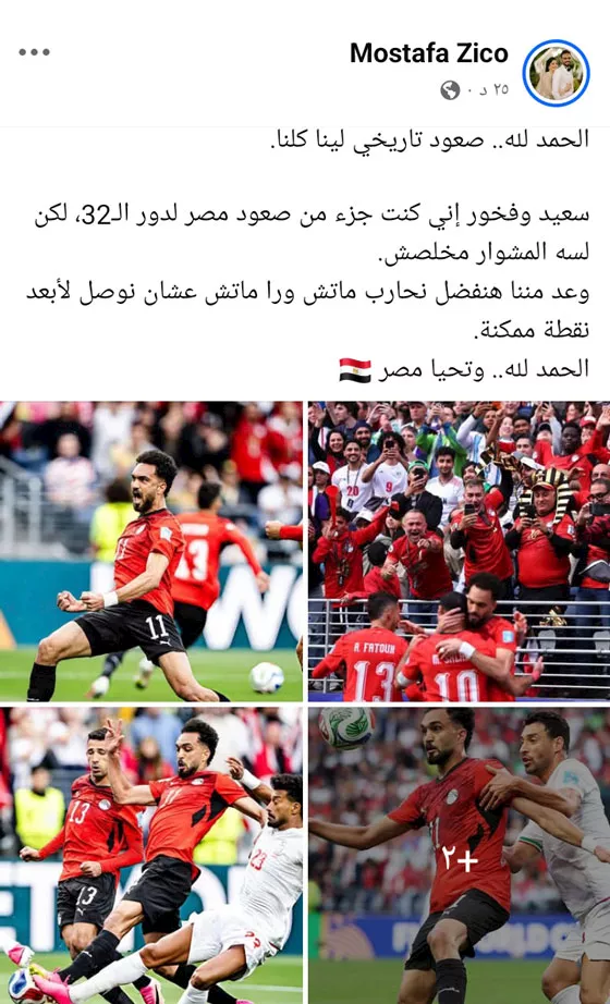 21133
