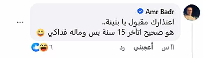 صورة 1 (2)