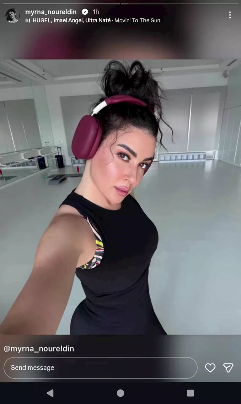 ميرنا نور الدين