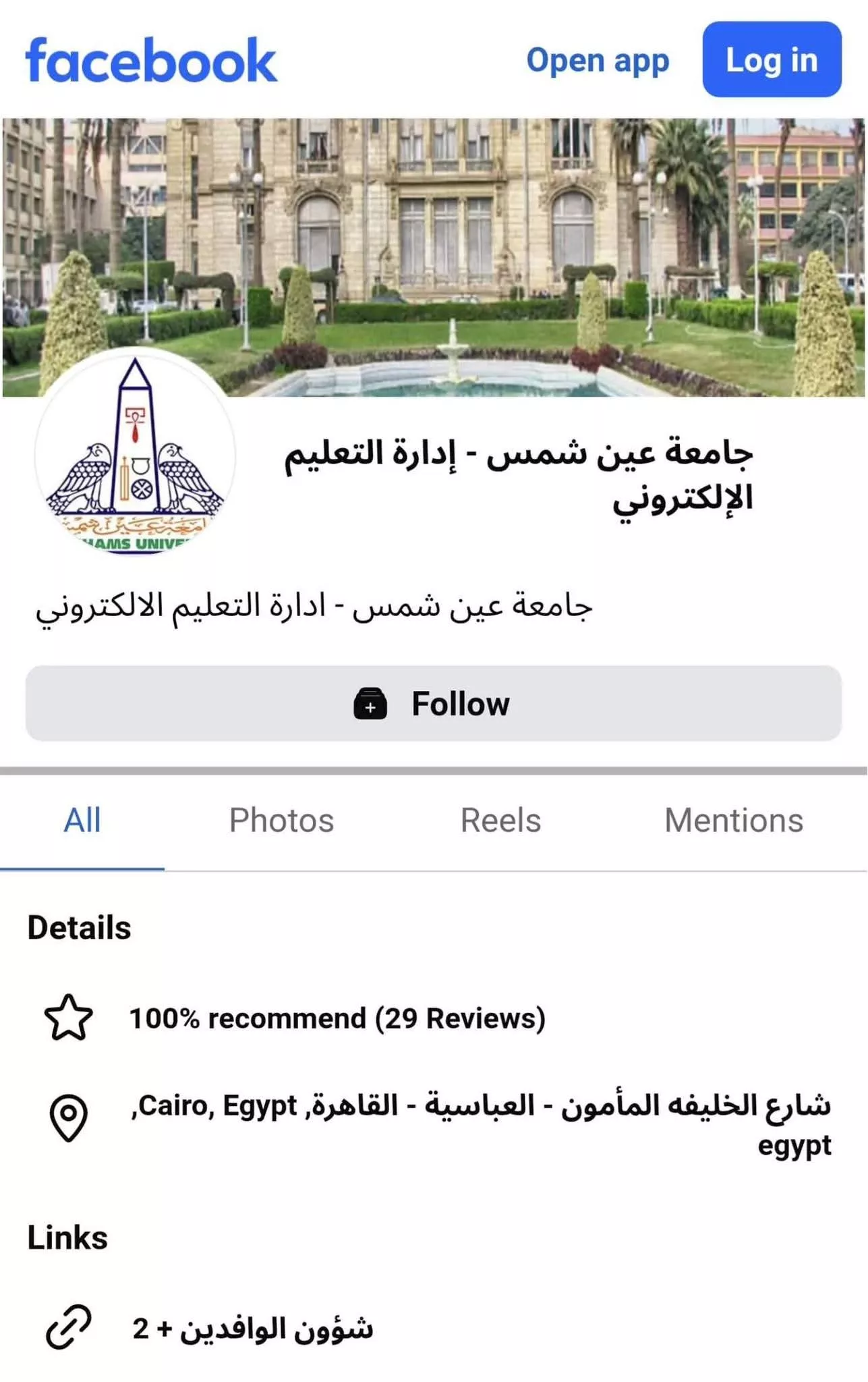 1000983554