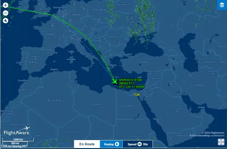 تتبع طائرة منتخب مصر