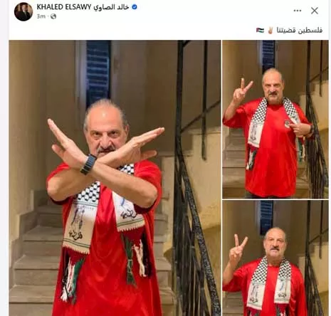 خالد الصاوي على موقع فيسبوك