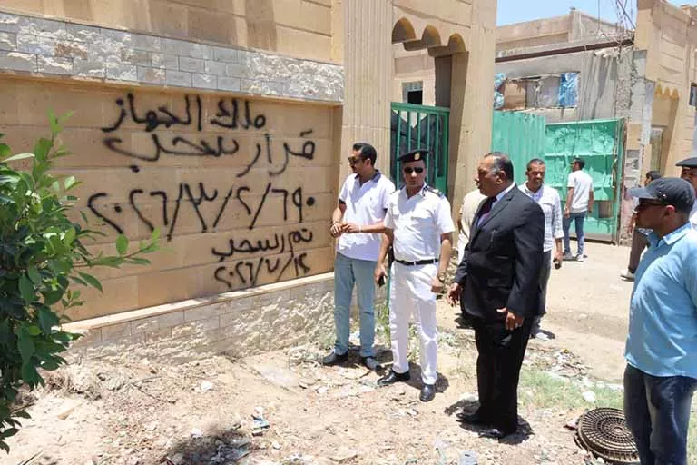 خالد هاشم، وزير الصناعة