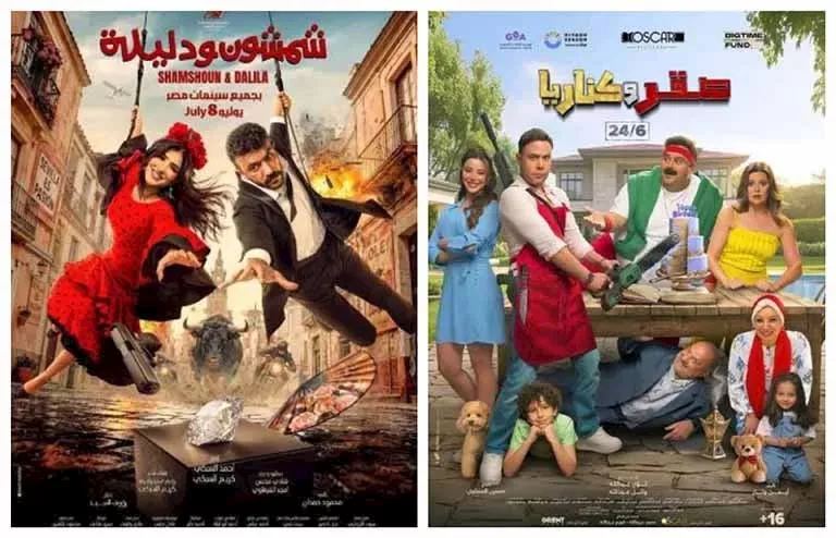 منافسة شرسة على شباك التذاكر_3