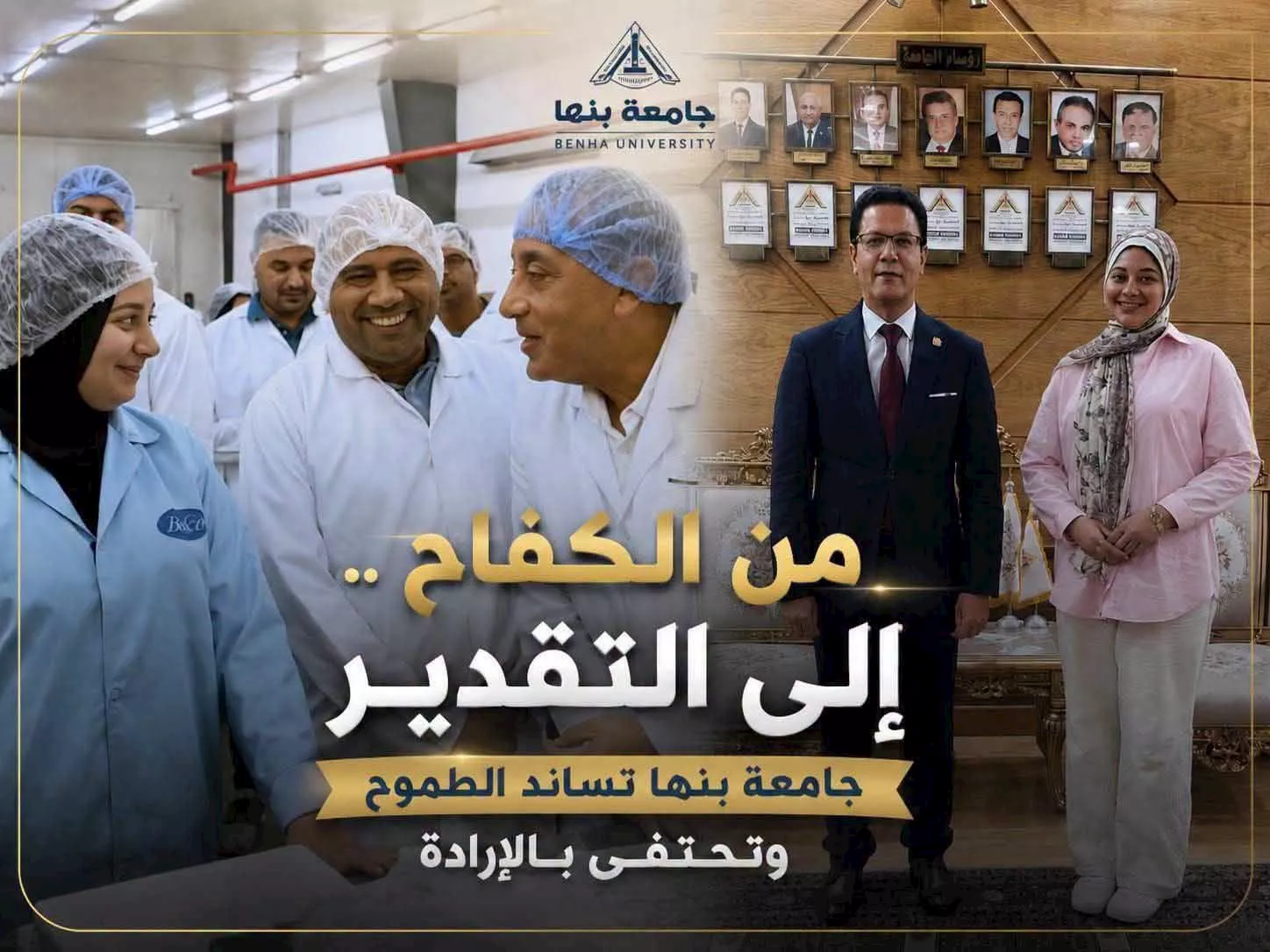 كفاح