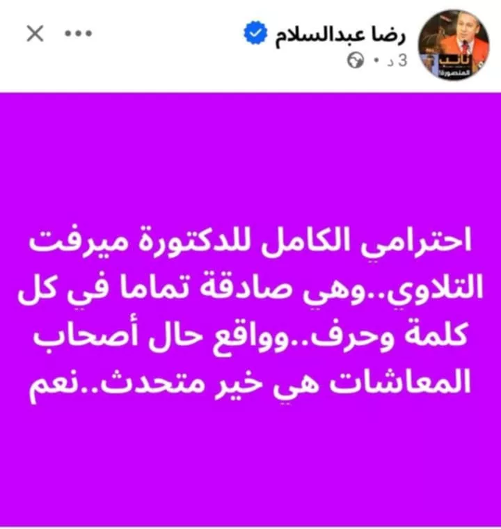 7123a7b0-f9c5-43b8-a51f-a20ecefff00e