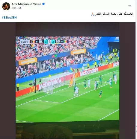 عمرو محمود ياسين على فيسبوك