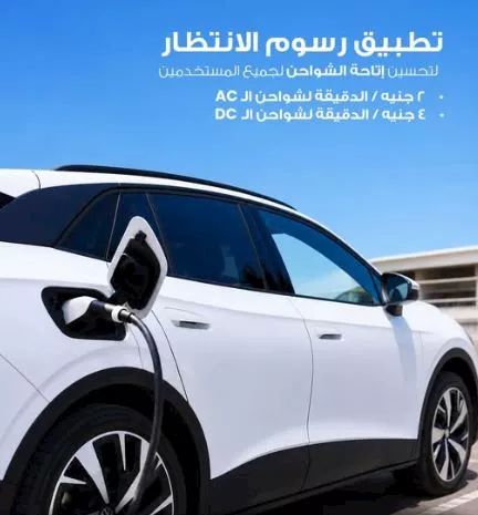 إنفنيتي