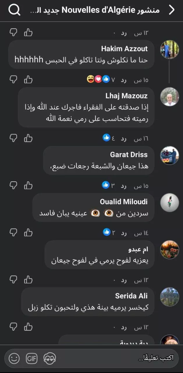 صورة 1