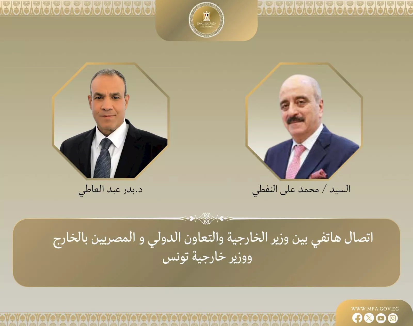 صورة 1 (1)