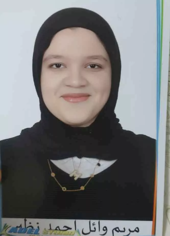 الثانية على الجمهورية