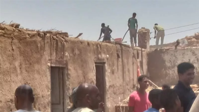 حريق المريس