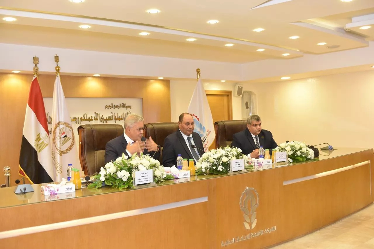 البرنامج الوطني (2)