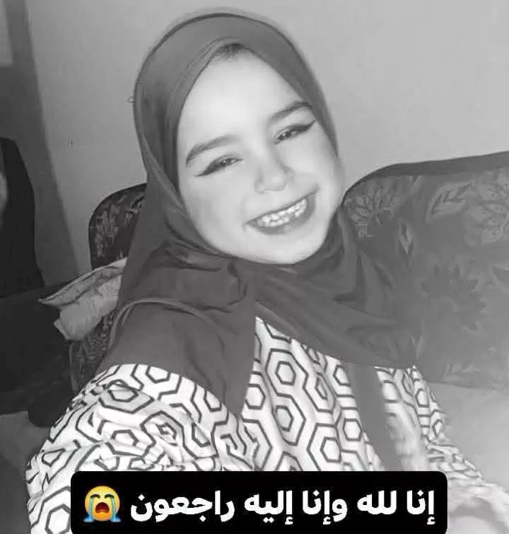 الطفلة وعد