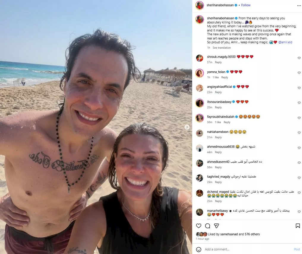 شريهان أبو الحسن تحتفل بنجاح ألبوم سوبرنوفا