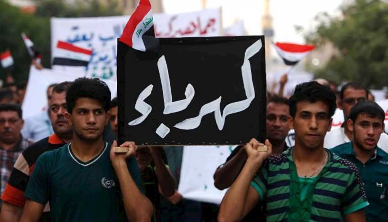 صورة 4_5