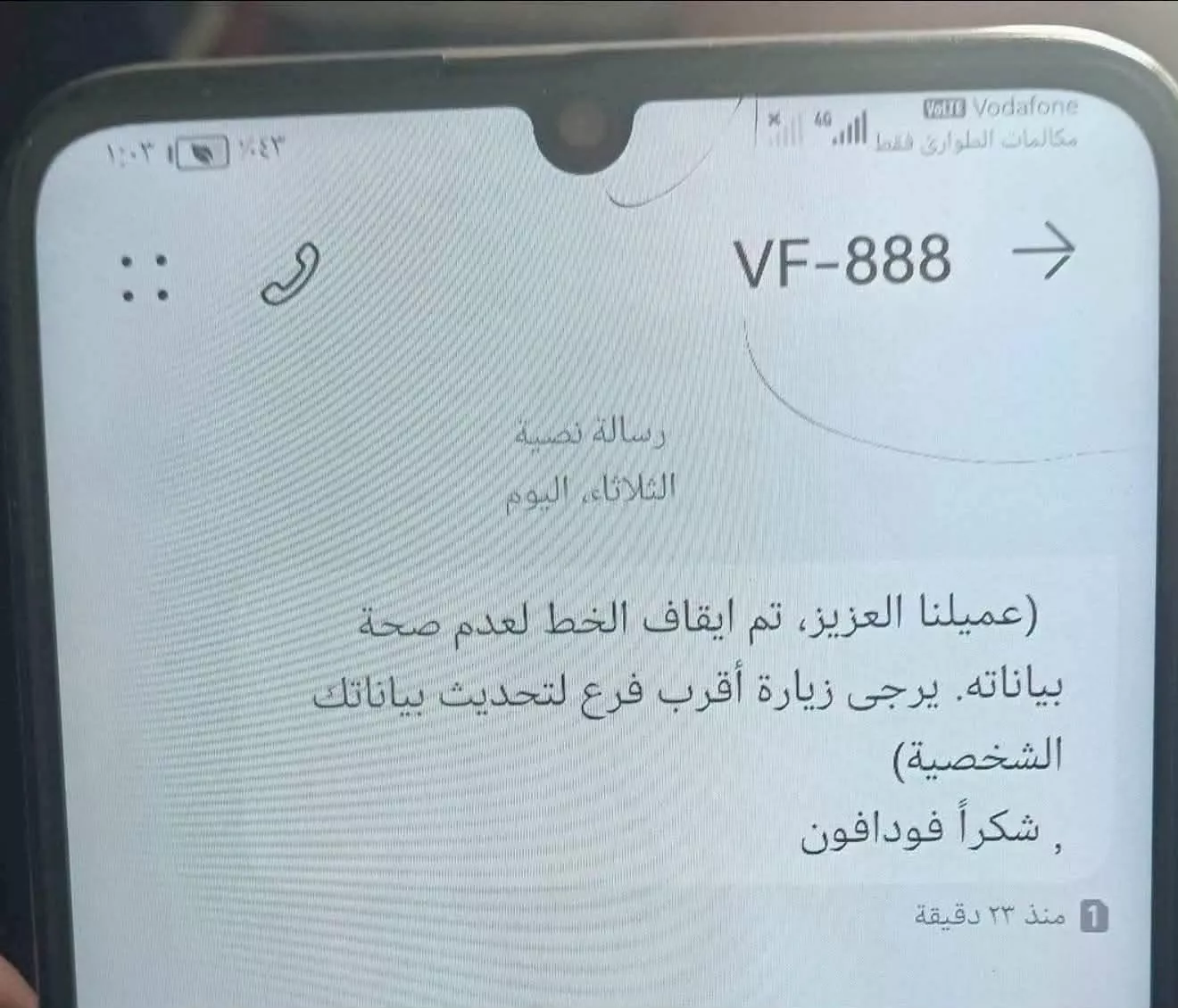 766304475_2270452533724863_3497904226209920442_n