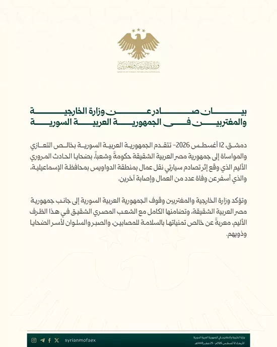 صورة 1