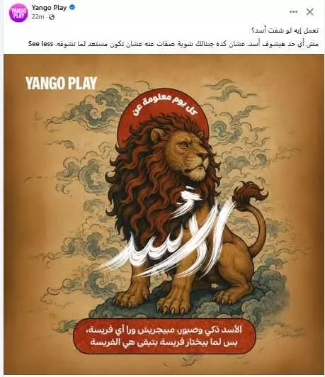 download