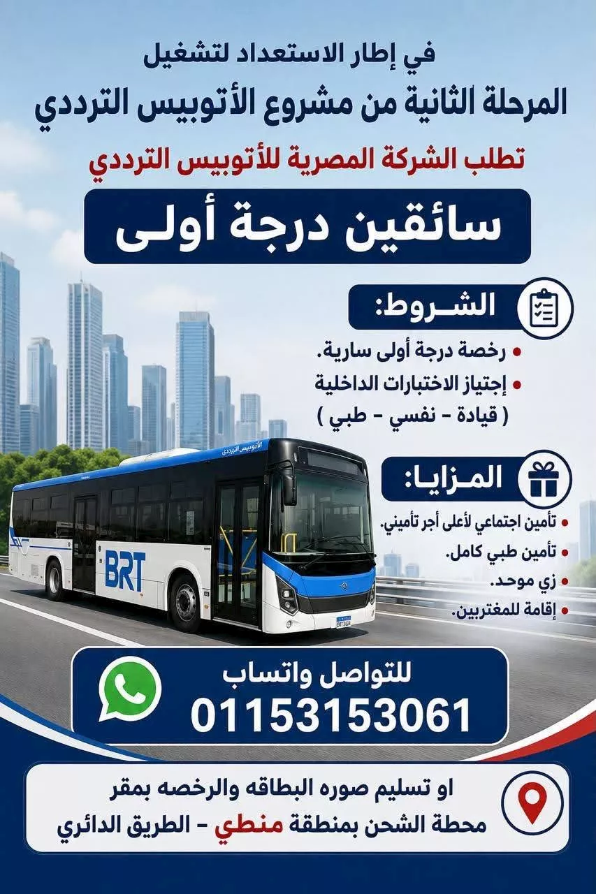 777237668_122185555742942992_4575176494918636144_n