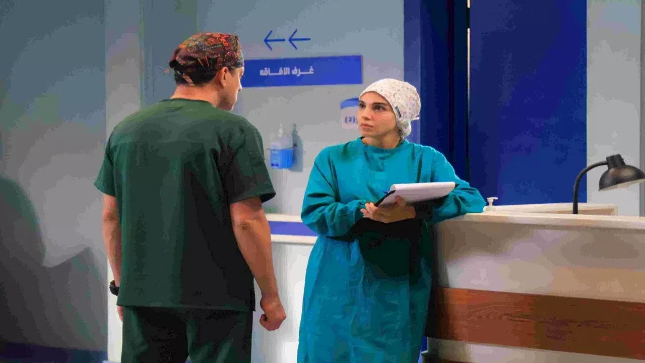 مسلسل بنج كلي