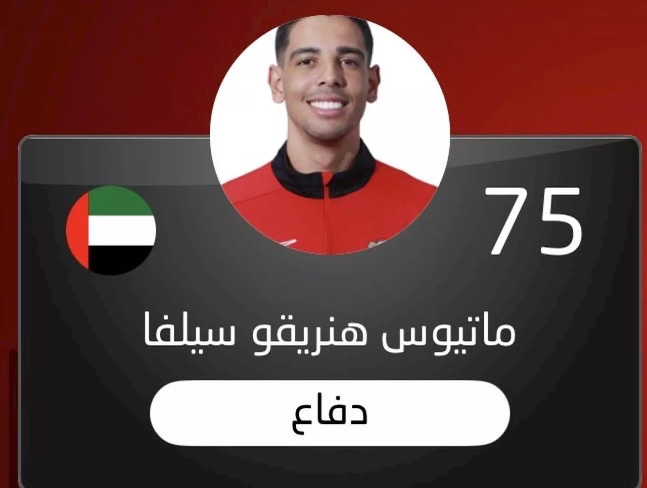 لاعبين مجنسين في شباب أهلي دبي (4)
