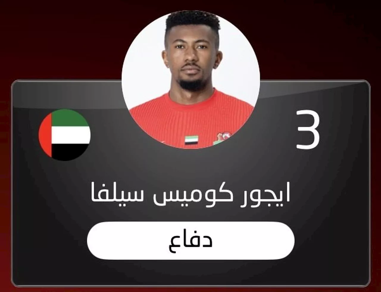 لاعبين مجنسين في شباب أهلي دبي (1)