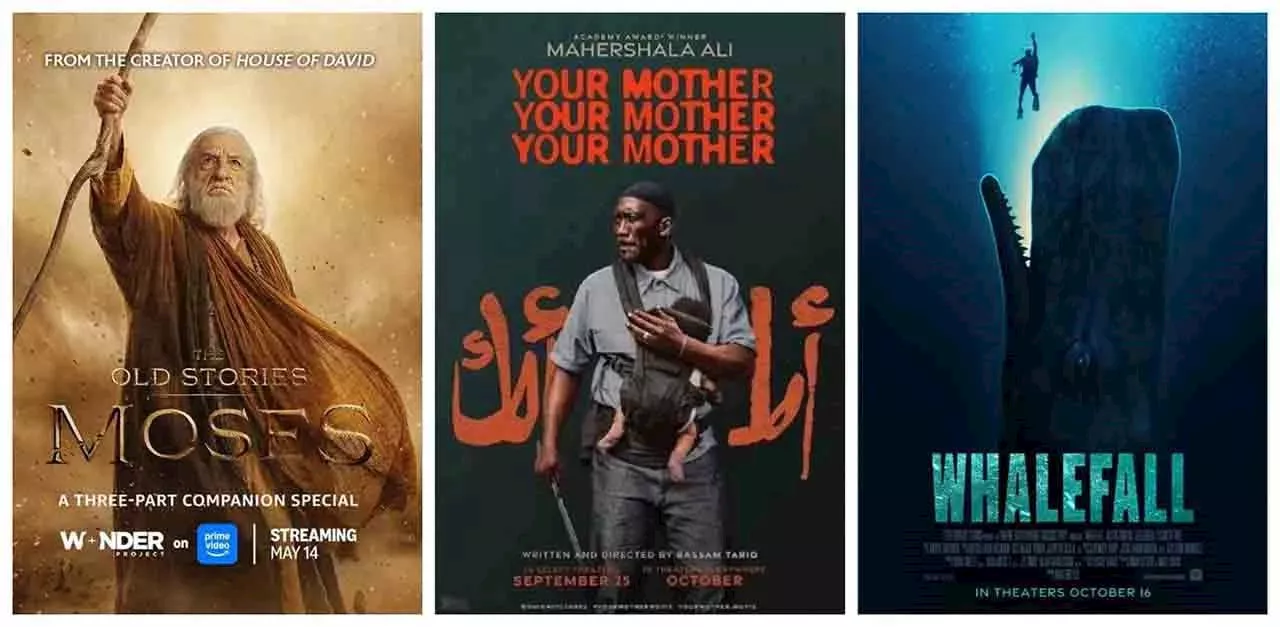 أفلام ومسلسلات أثارت الجدل في 2026