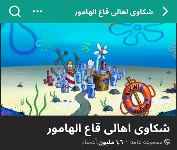صورة 1
