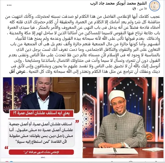 صورة 1