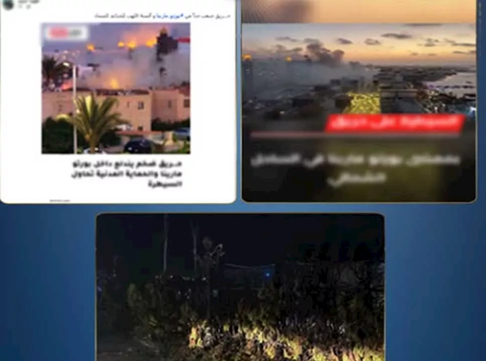 Screenshot 2026-08-29 011545