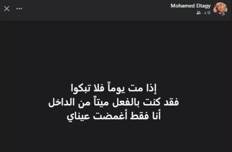 download