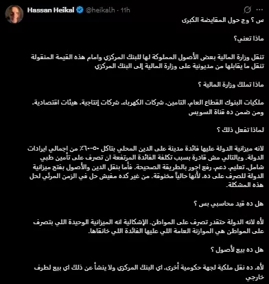صورة 4