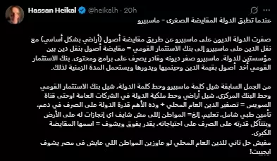 صورة 1