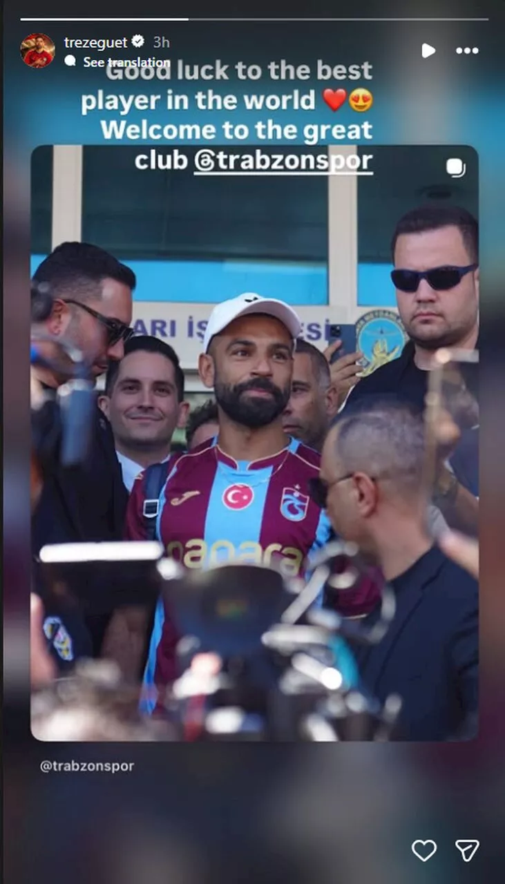 تريزيجيه