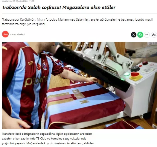 صحيفة تركية