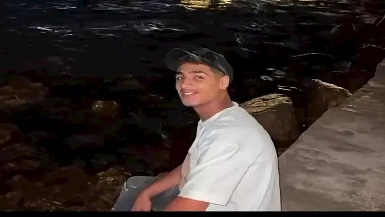 الشاب الضحية
