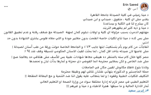 صورة 1 هنا