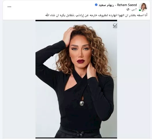 صورة 1