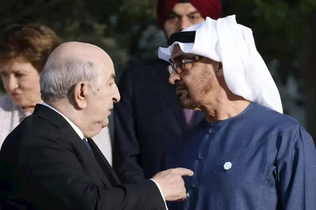 صورة 2 الجزائر - الإمارات