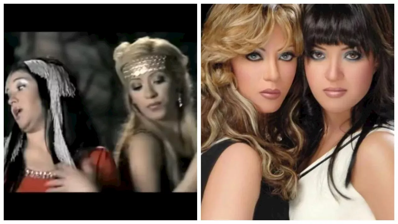 الشقيقتان منة ونهلة
