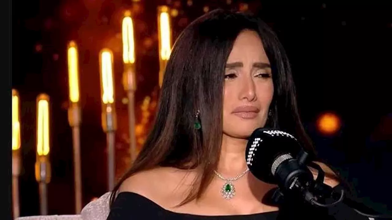 زينة