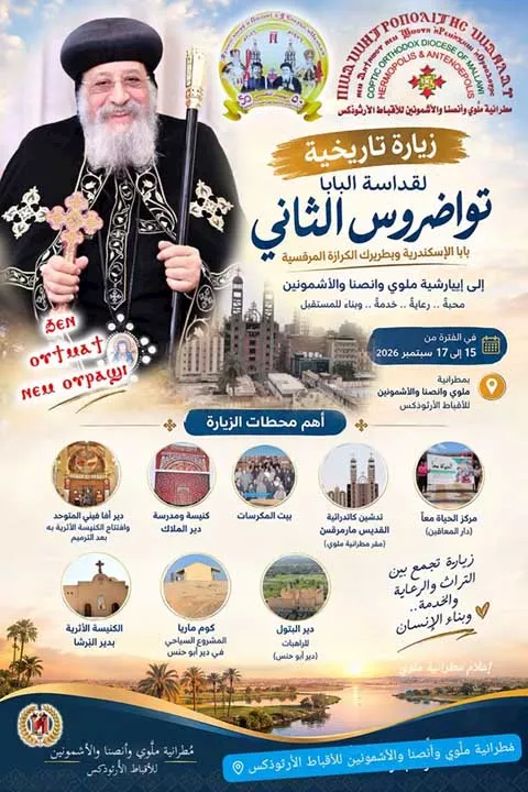 FB_IMG_1789409700595
