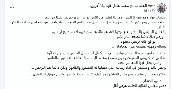 صورة 1