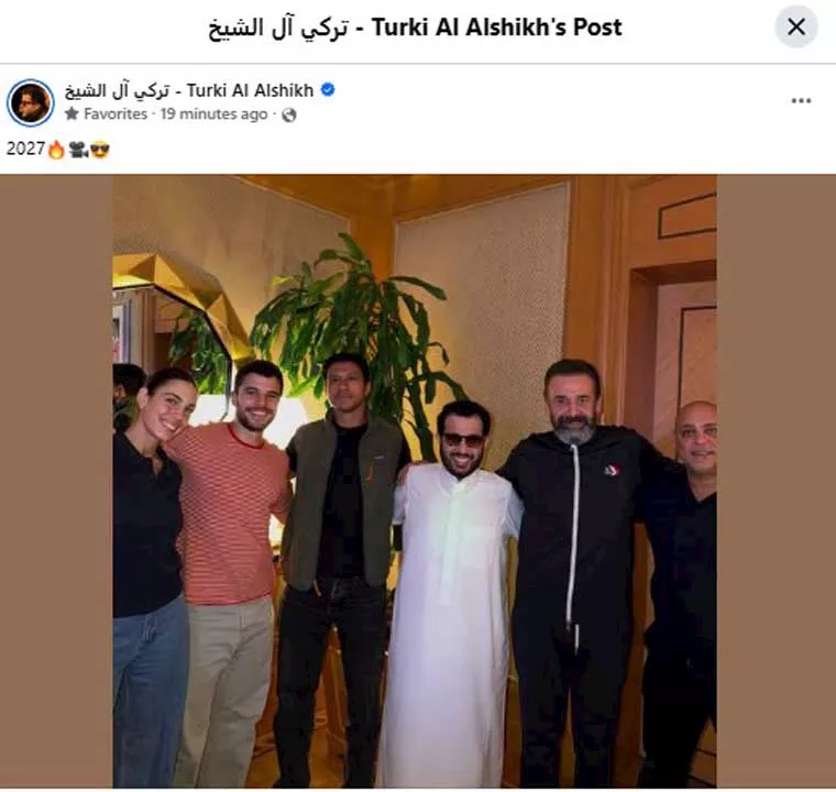 تركي ال الشيخ على فيسبوبك