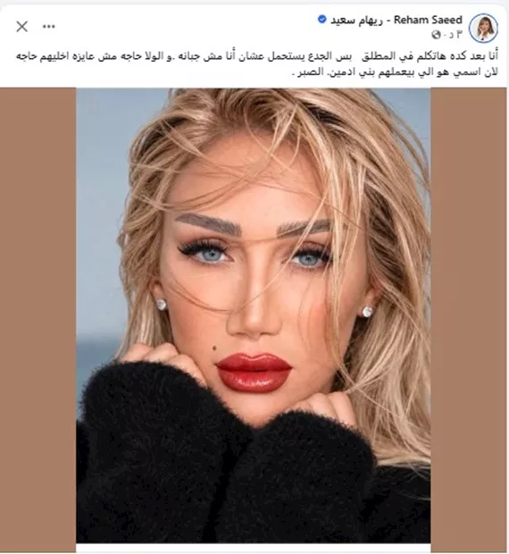 صورة 1