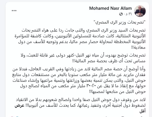 صورة 1