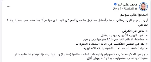 صورة 1