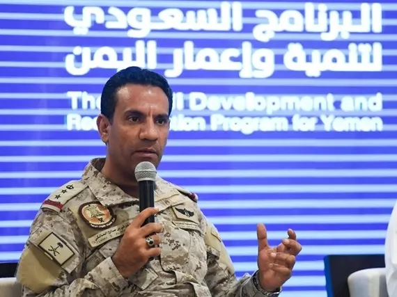 صورة 1