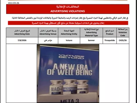 صورة 111111111111111